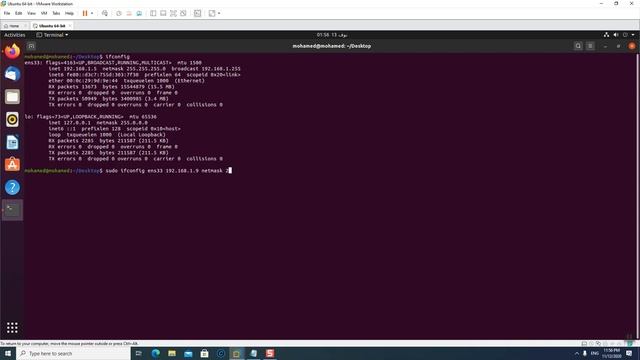 Linux Arabic Course Network Management # Letcure 6 смотреть онлайн