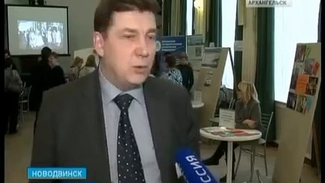 Новодвинский индустриальный техникум смотреть онлайн