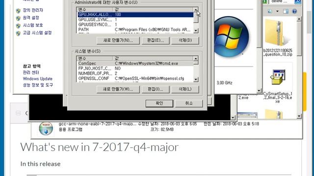 GNU Arm Embedded Toolchain setup path смотреть онлайн