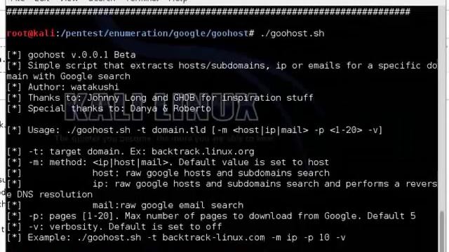 Penetration Testing Training with Kali Linux | Computer World смотреть онлайн