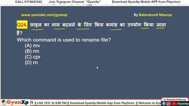 Top 50 Linux MCQ Questions || CCC Exam में पूछे जाने वाले महत्वपूर्ण Linux Questions || GyanXp смотреть онлайн