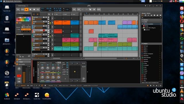 BITWIG STUDIO 3.0.2 for Ubuntu. смотреть онлайн