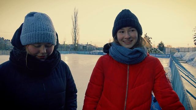 каток "на Зените" смотреть онлайн