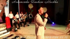 Бобур, узбекский и таджикский певец, концерт