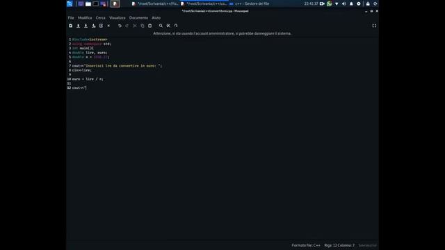 Programmazione in C++ su Kali Linux - convertitore da lire a euro 42 смотреть онлайн