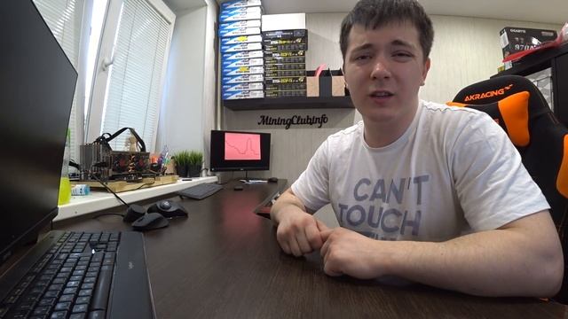 Биткоин... ТУ ЗЕ МУН? смотреть онлайн