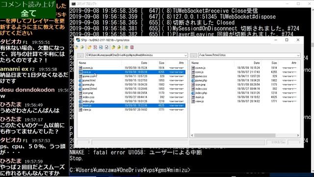 ゲームプログラミング実践中 смотреть онлайн