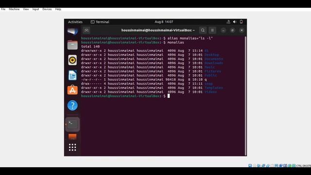 ubuntu, commande alias смотреть онлайн