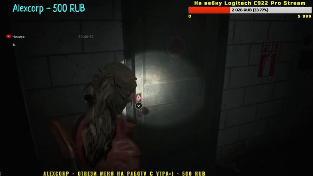 #2-СТРИМ RESIDENT EVIL 2 [remake] смотреть онлайн