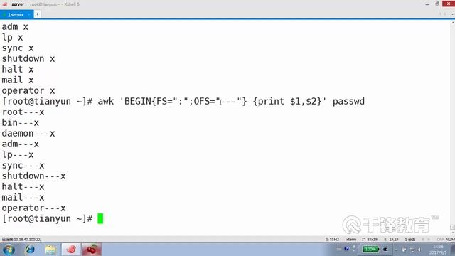 千锋Linux教程：72 Awk工作原理概览 смотреть онлайн