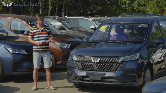 Wuling Jiachen обзор лучшего минивэна 2024 года смотреть онлайн