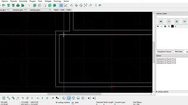 Librecad - Gökdelen Çizimi [Utopian Turkish Video Tutorial] смотреть онлайн