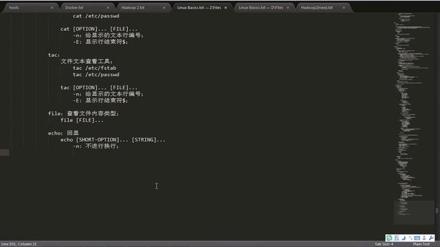 Linux常用的基础命令, Linux basic commands, MaGe Linux, www.magedu.com смотреть онлайн