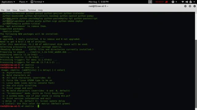 Linux cool command cmatrix смотреть онлайн