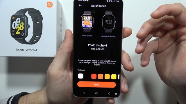 How to Change Wallpaper on Redmi Watch 4? смотреть онлайн