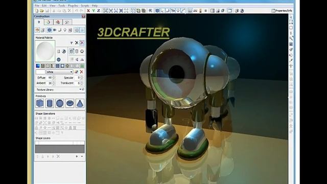 М1. Вступ в 3D моделювання. смотреть онлайн