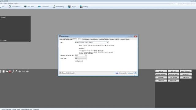 View in Onvif device manager & Blue iris & ispy & VLC (Anbiux Classroom) смотреть онлайн