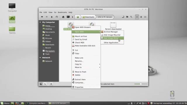 Kako otvoriti iso u Linux Mint-u смотреть онлайн