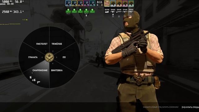 CS 2 - RTX 4090 - 5160x2160 смотреть онлайн