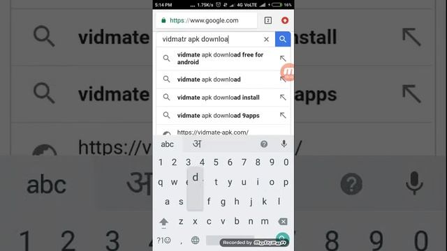 How to download vidmate real app for Android смотреть онлайн