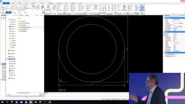 Sheet Metal BricsCAD 2018 смотреть онлайн