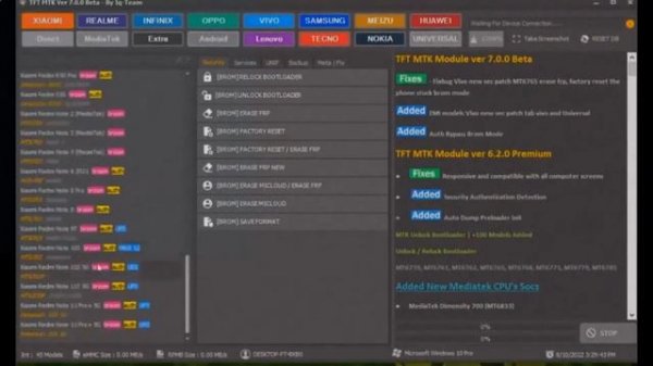 UNLOCK TOOL CRACK 2022 | UNLOCK TOOL CRACK | UNLOCK TOOL | LIFETIME | FULL TUTORIAL | 100% WORKING