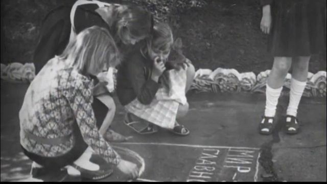 Зато у нас было детство! смотреть онлайн