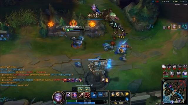 League of Legends - Топовый Варус смотреть онлайн
