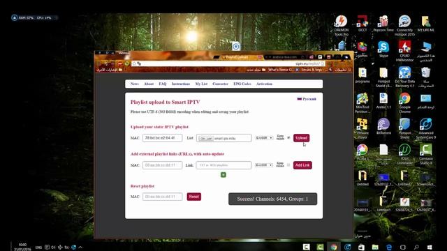 مشاهدة القنوات العربية مجاناً في أوروبا على شاشات SAMSUNG & LG смотреть онлайн