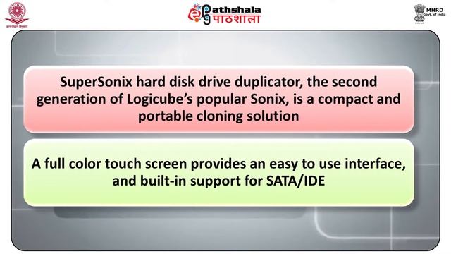 Imaging of Hard disk and other media (FSC) смотреть онлайн
