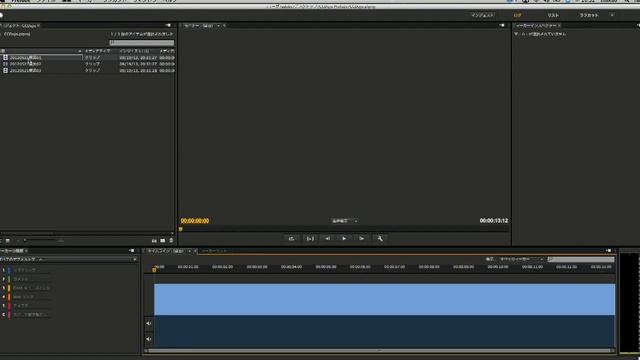 【CC道場 #026】Prelude CCで映像素材管理 - アドビ公式 смотреть онлайн