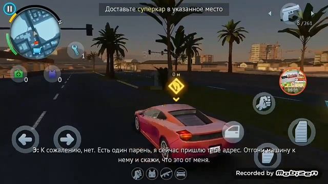 Gangster Vegas ВЕРНУЛСЯ)))! :-) 40 подписчиков!) смотреть онлайн