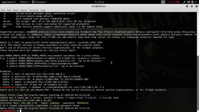 PRACTICAL PENETRATION TESTING TRAINING VM TYPHOON v1.02 смотреть онлайн