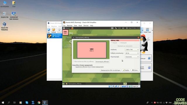 Εγκατάσταση Ubuntu MATE 18.04.1 LTS (Bionic) x86 (32-bit) смотреть онлайн