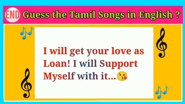 Guess the Song in English Lyrics Riddles | Tamil Songs in English translation | Brain games & quiz смотреть онлайн
