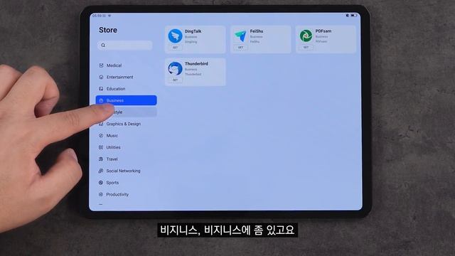 아이패드 닮은 중국의 세계 최초 "리눅스 태블릿" 샀습니다🔥 징패드 JingPad A1 смотреть онлайн