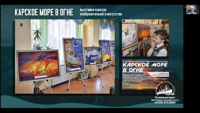 #ГенЭкспо   Шулинин Сергей