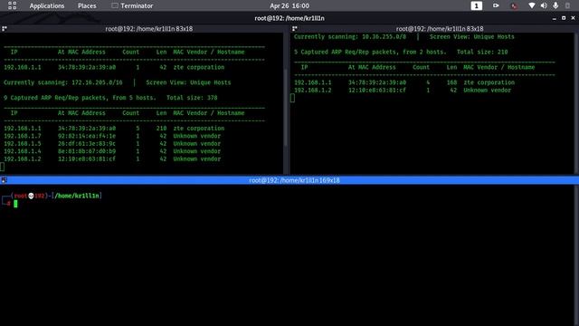 Nyobain netdiscover смотреть онлайн