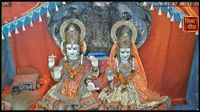 LIVE Darshan 7 July 2020 Sh. Dandi Swami Mandir (SIDH PEETH) Ludhiana смотреть онлайн