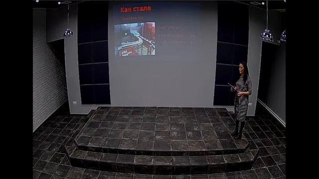 Прямая трансляция Демо День 19.11 смотреть онлайн