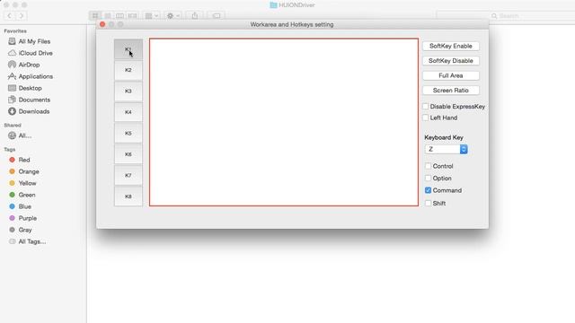 set keys on huion tablet смотреть онлайн