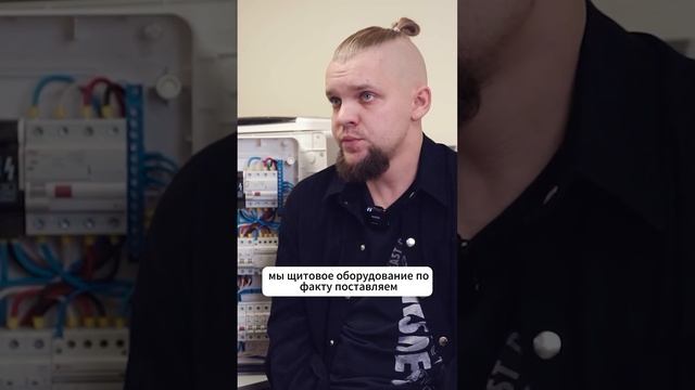 Уменьшаем головную боль заказчикам полное видео уже на канале! смотреть онлайн