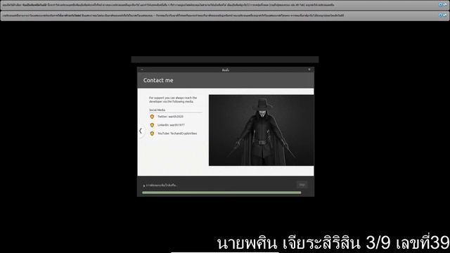 Install Kodachi Linux смотреть онлайн