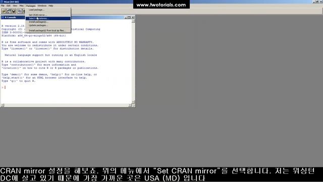 89 how to run a block of commands at start up to do stuff like setting your CRAN mirror permanently смотреть онлайн