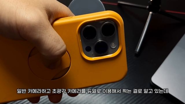 아이폰 신기능 추가! iOS17.2 핵심 변화점 및 사용 꿀팁 총정리 смотреть онлайн