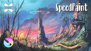 Как нарисовать фантастический пейзаж