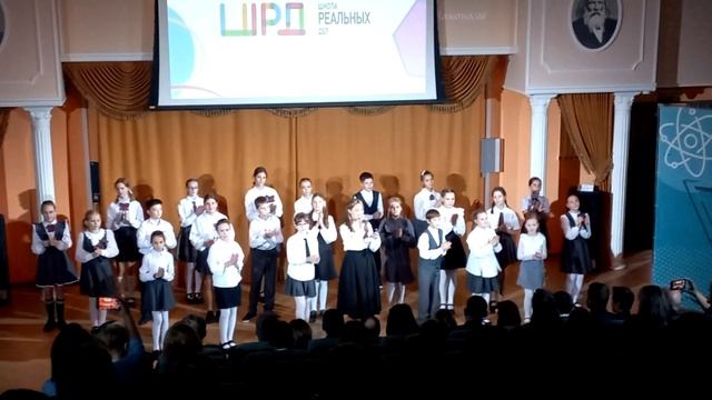 11-10-2024 смотреть онлайн
