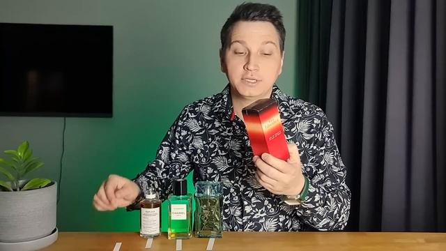 Мои ароматы новые ароматы 2023 смотреть онлайн