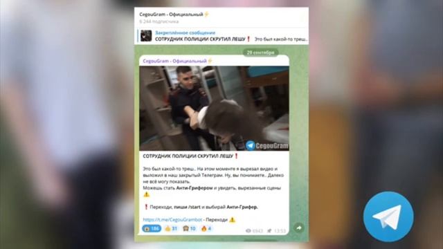 учительница школы пришёл. домой к Грифер в реальной жизни из-за Майнкрафта смотреть онлайн