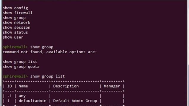 Sphirewall Command line Interface Demonstration смотреть онлайн
